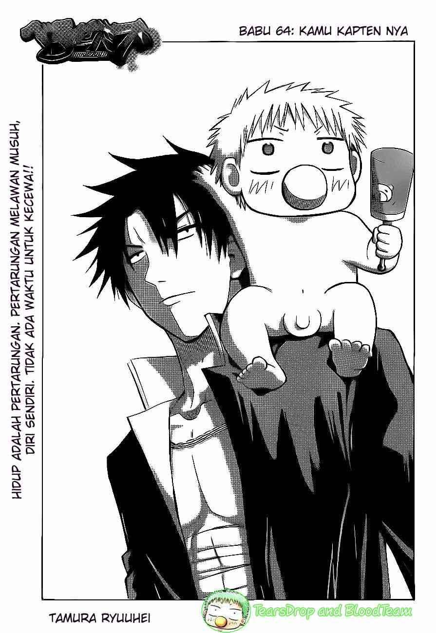 Beelzebub Chapter 64 - halaman 3