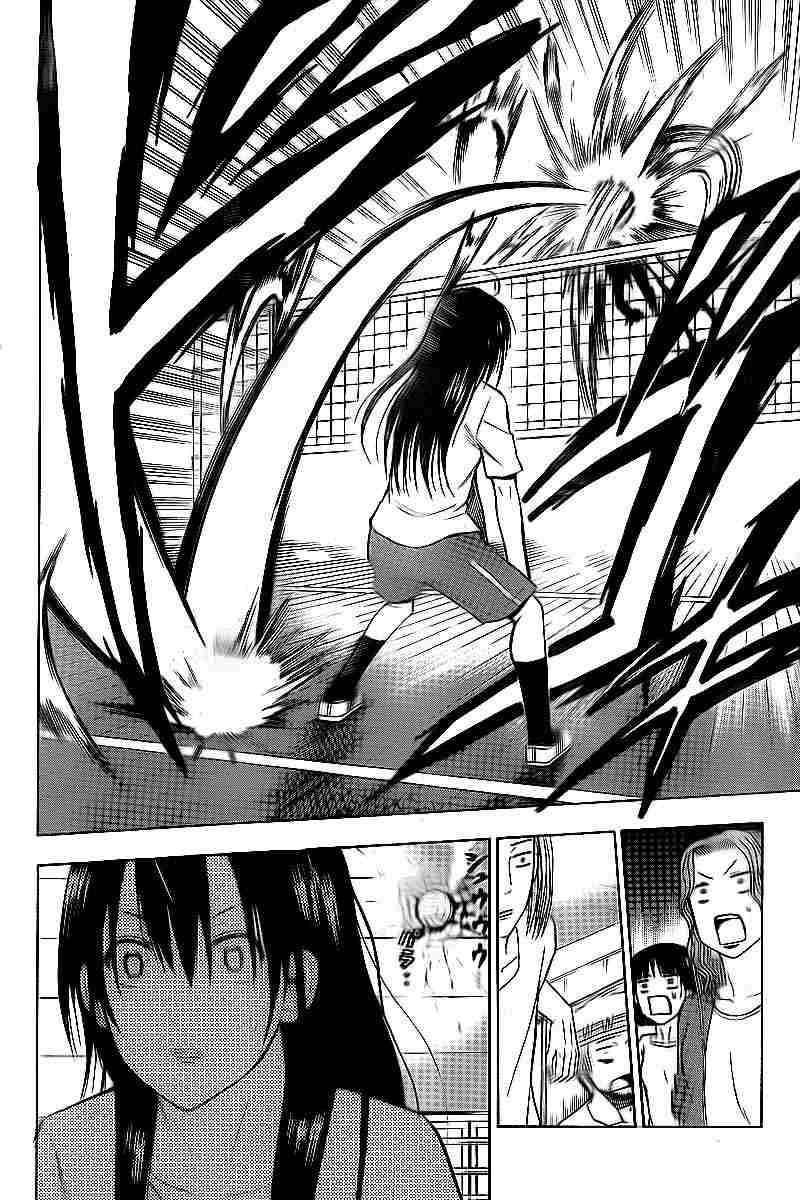 Beelzebub Chapter 64 - halaman 6