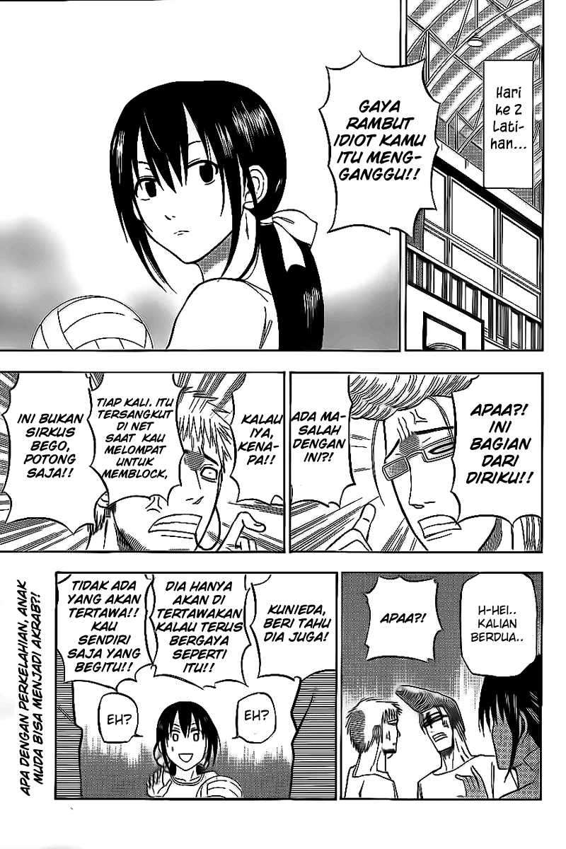 Beelzebub Chapter 65 - halaman 1