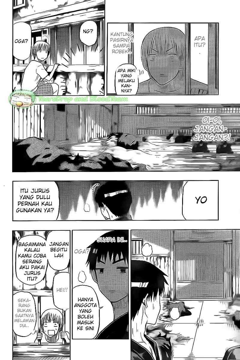 Beelzebub Chapter 65 - halaman 13