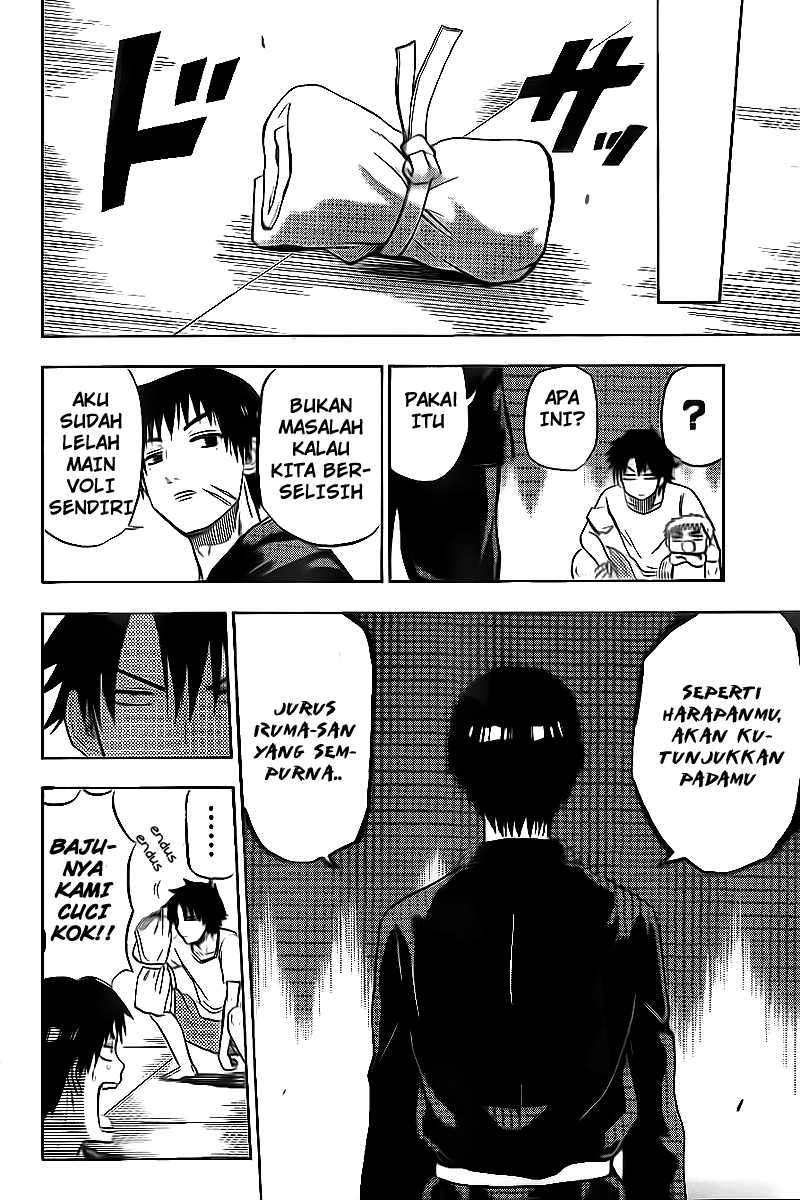 Beelzebub Chapter 65 - halaman 15