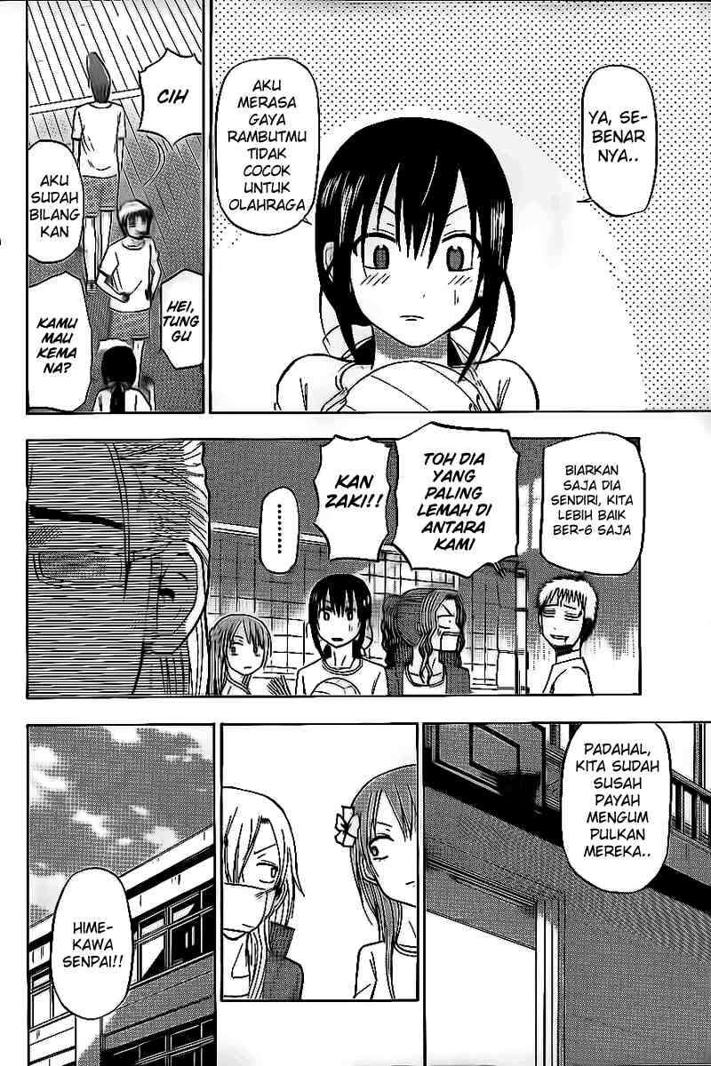 Beelzebub Chapter 65 - halaman 2
