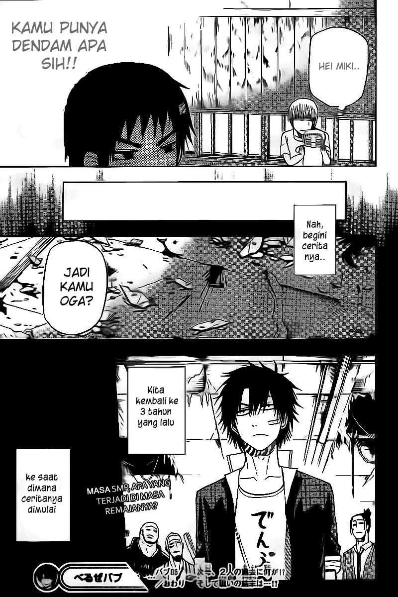 Beelzebub Chapter 65 - halaman 20