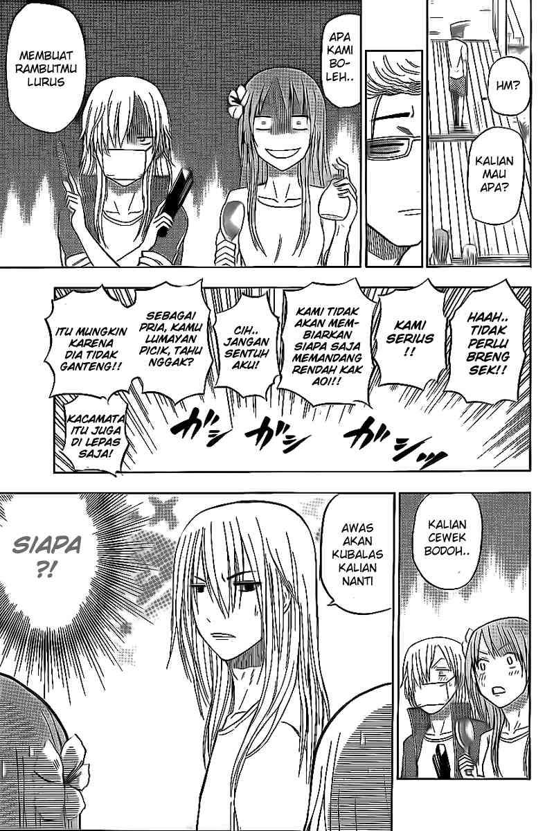 Beelzebub Chapter 65 - halaman 3