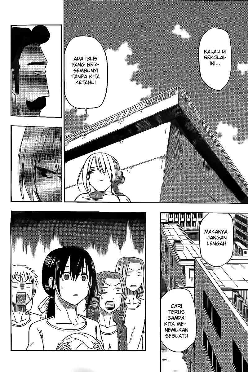 Beelzebub Chapter 65 - halaman 6