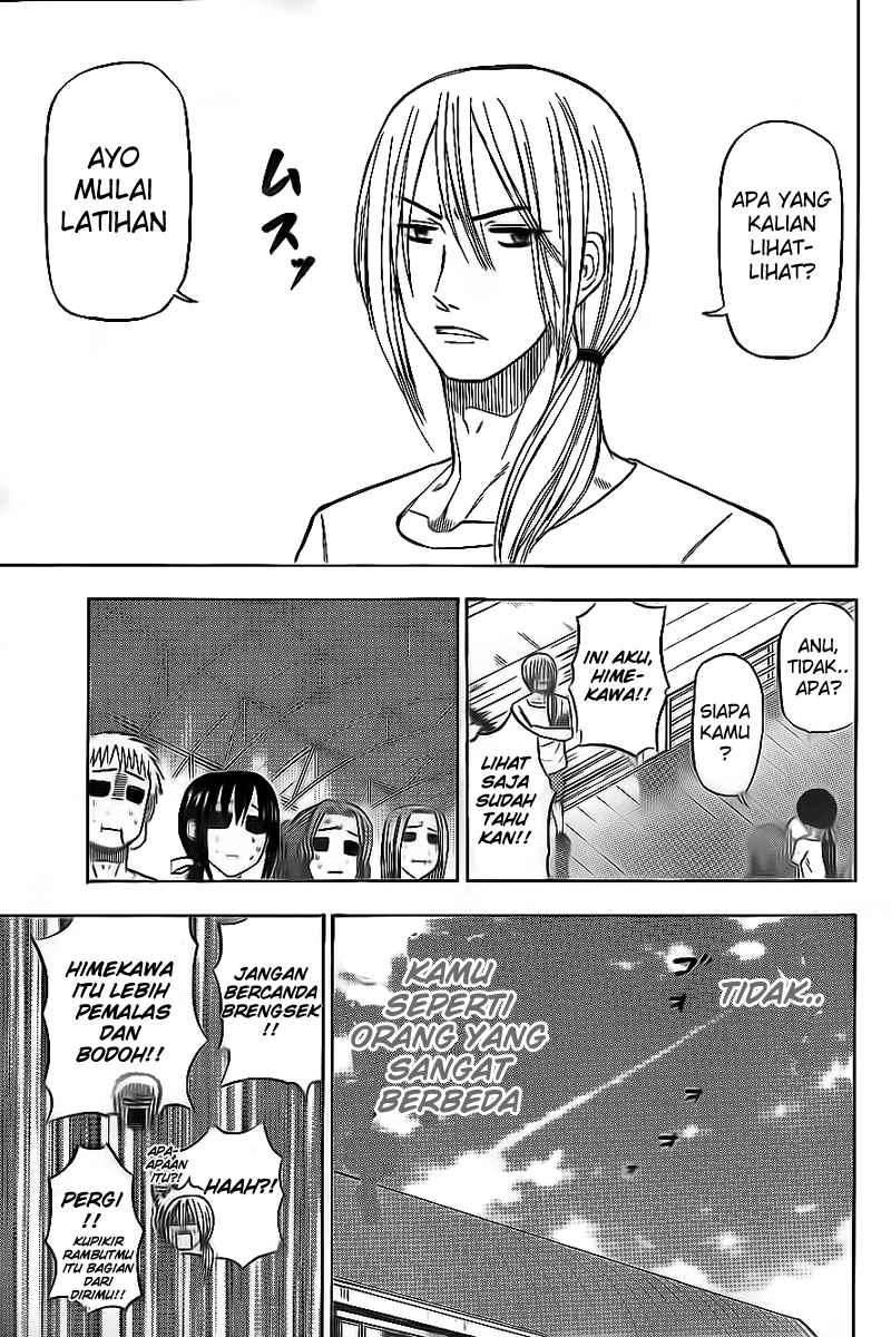Beelzebub Chapter 65 - halaman 7