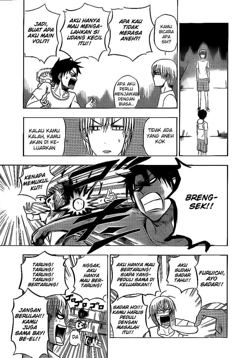 Beelzebub Chapter 65 - halaman 9