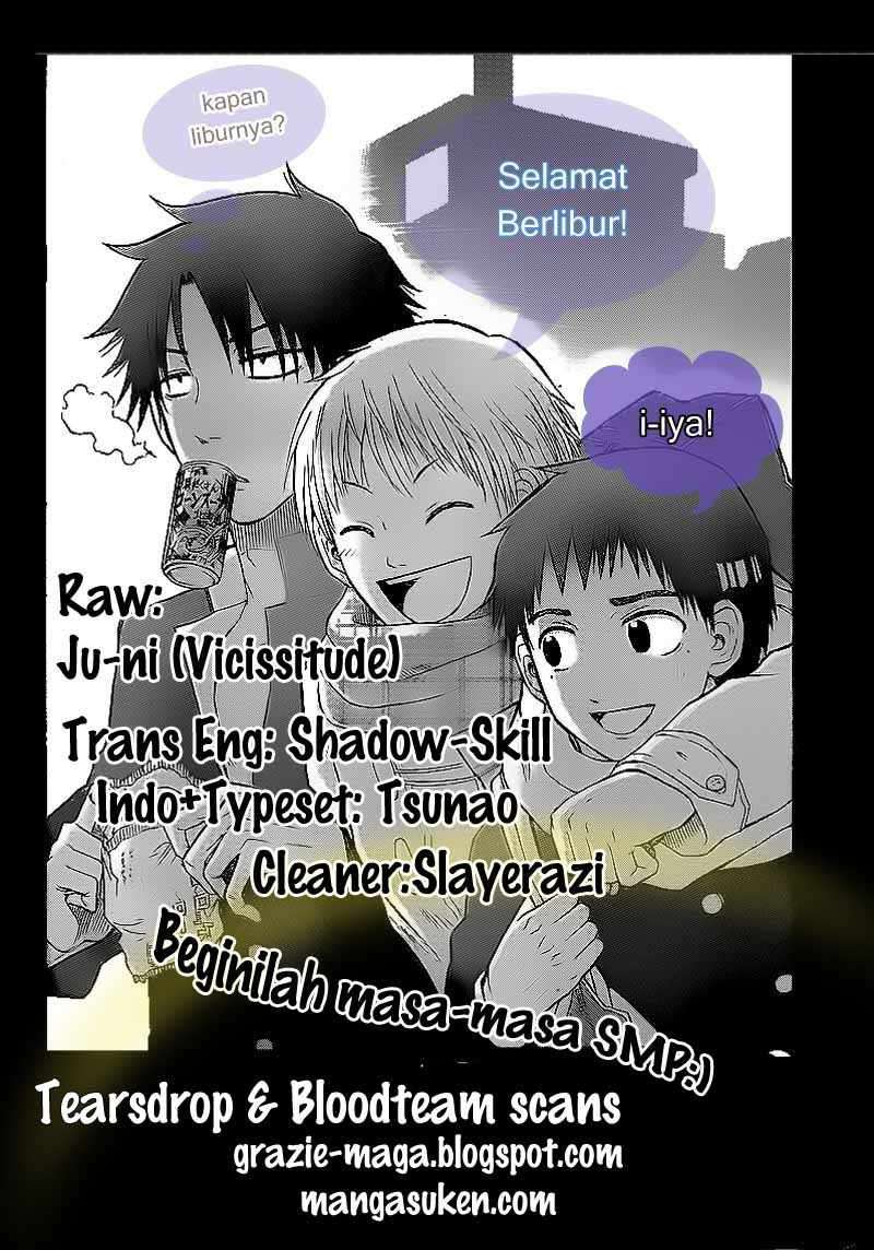 Beelzebub Chapter 66 - halaman 1