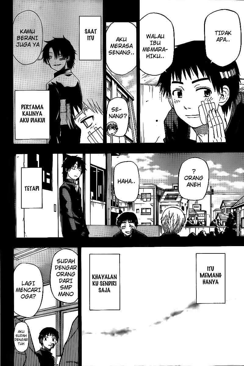 Beelzebub Chapter 66 - halaman 13