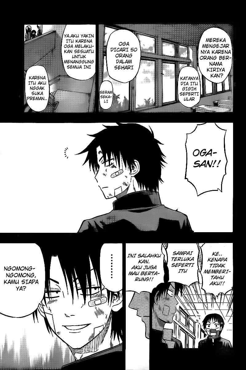 Beelzebub Chapter 66 - halaman 14