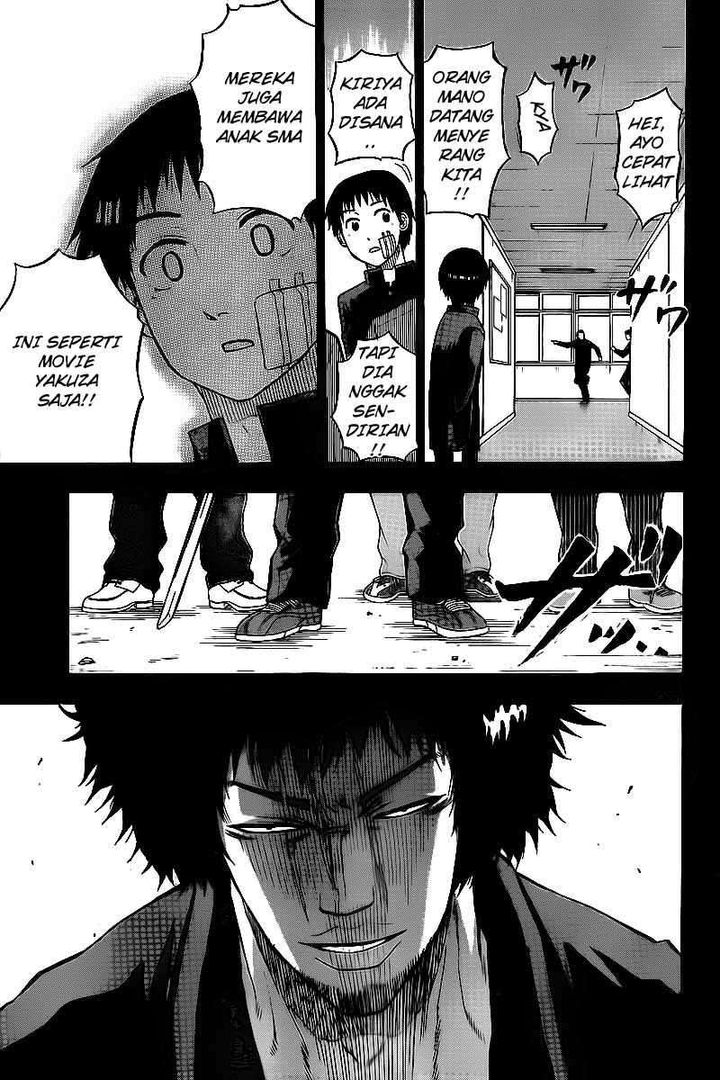 Beelzebub Chapter 66 - halaman 16