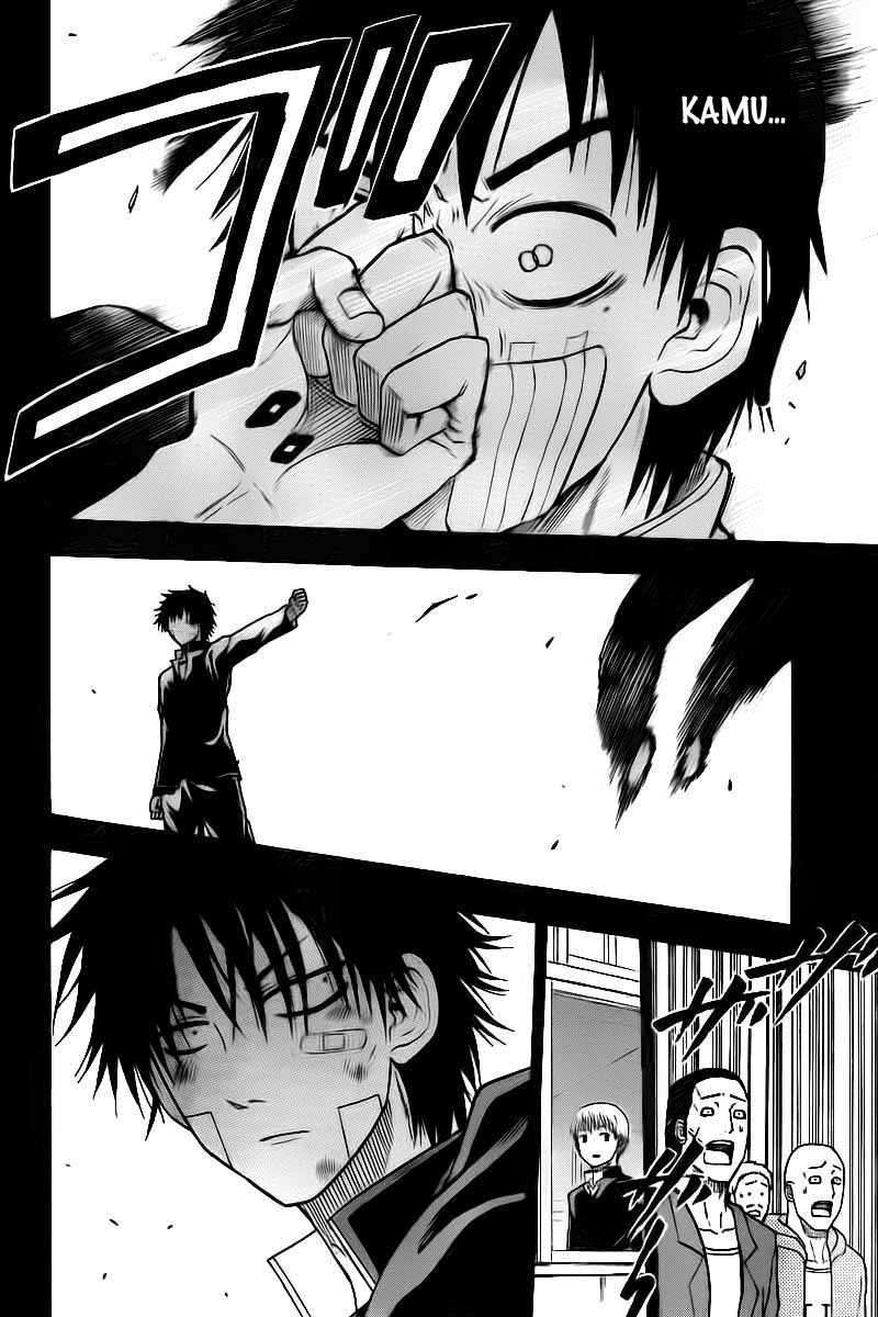 Beelzebub Chapter 66 - halaman 18