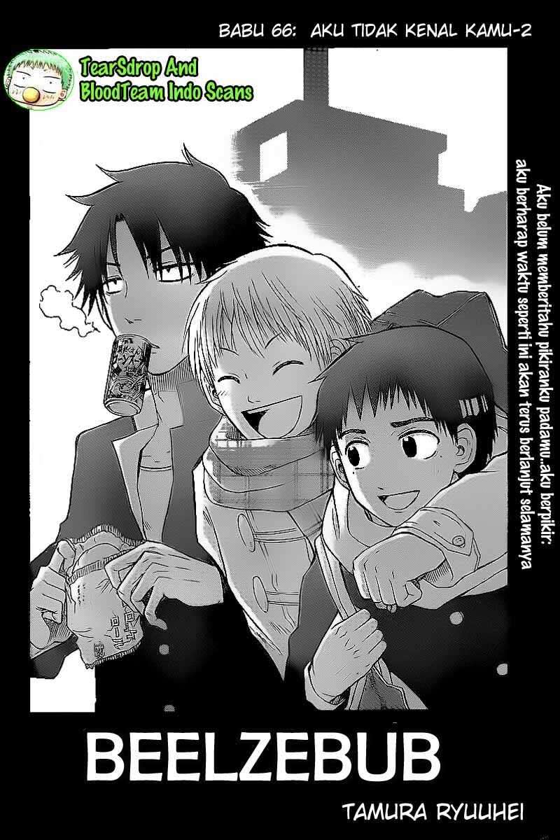 Beelzebub Chapter 66 - halaman 3