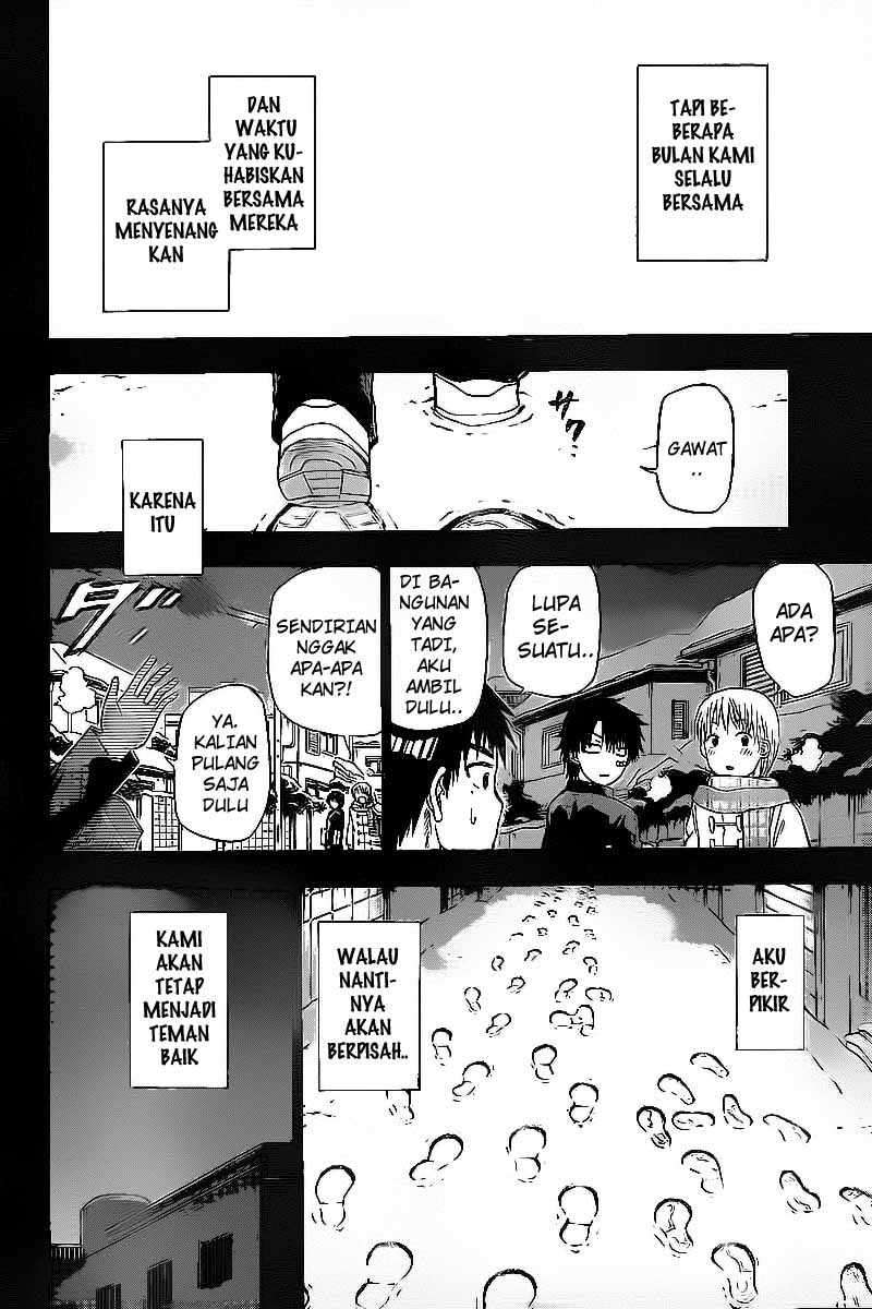 Beelzebub Chapter 66 - halaman 5