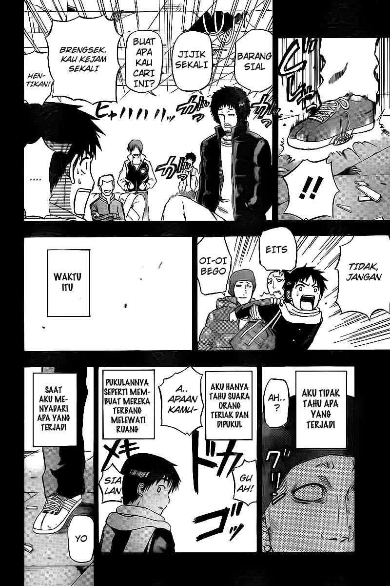 Beelzebub Chapter 66 - halaman 7