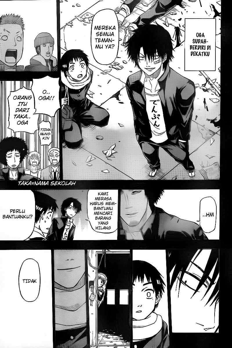 Beelzebub Chapter 66 - halaman 8