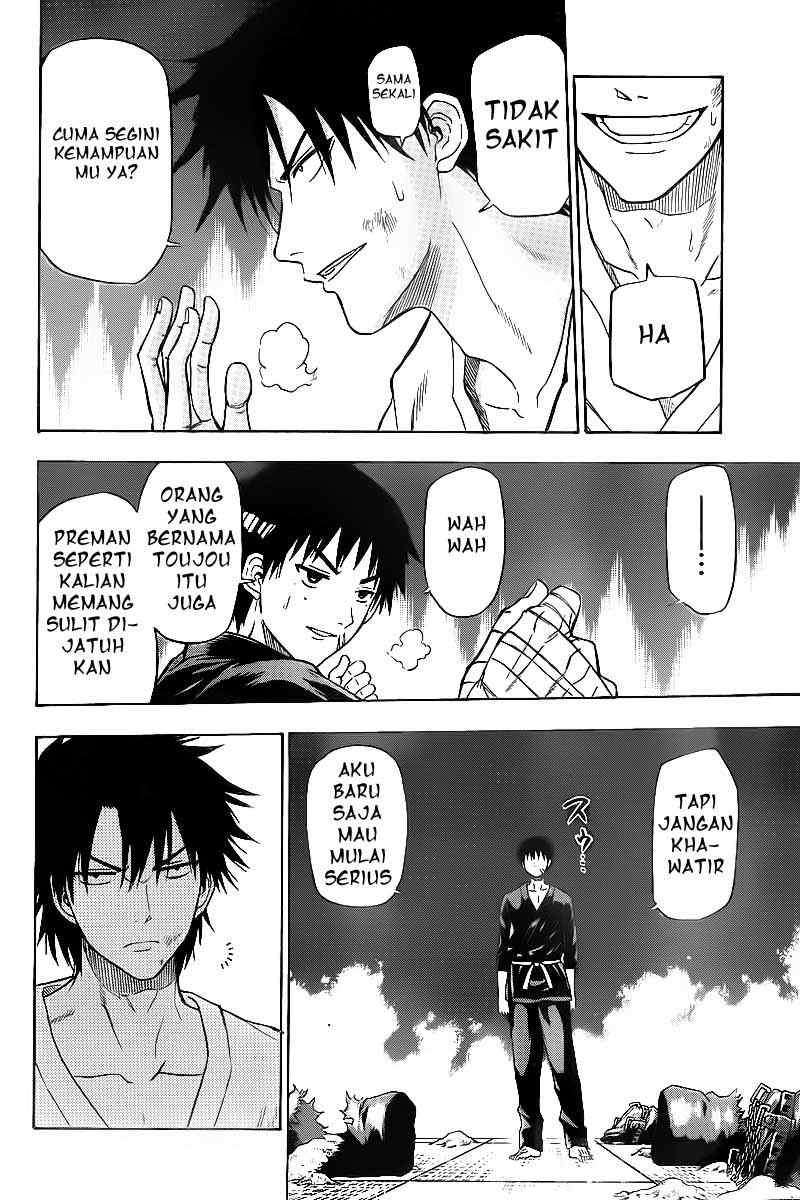 Beelzebub Chapter 67 - halaman 10