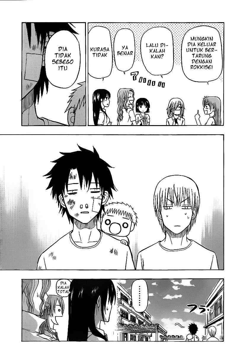 Beelzebub Chapter 67 - halaman 15