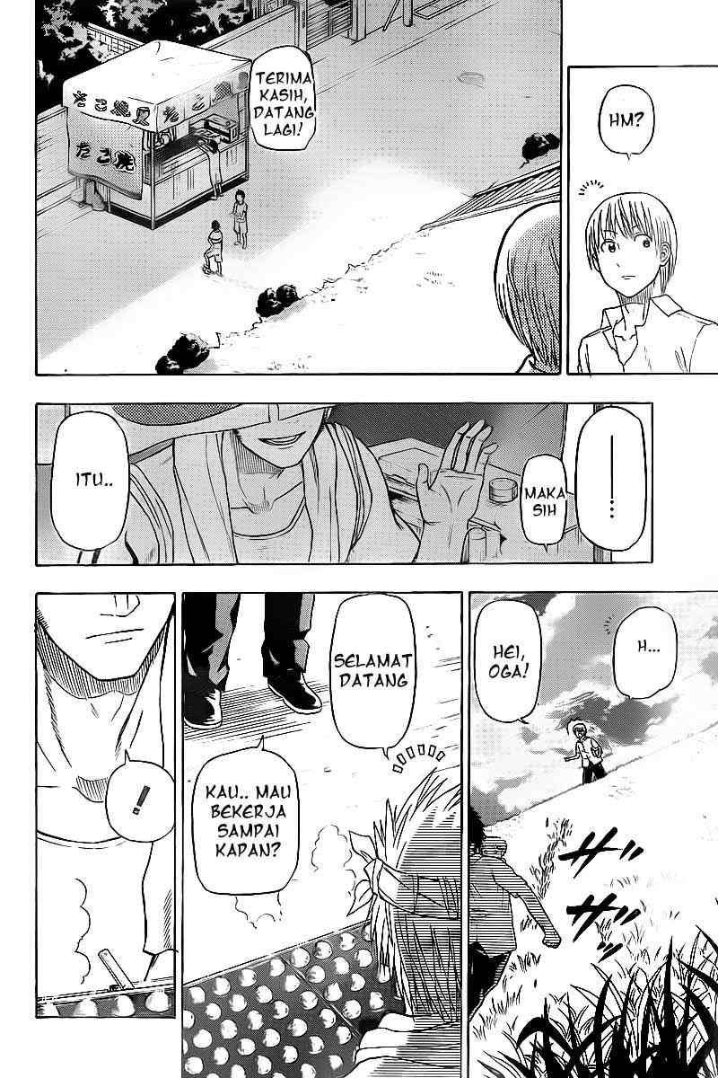 Beelzebub Chapter 67 - halaman 18