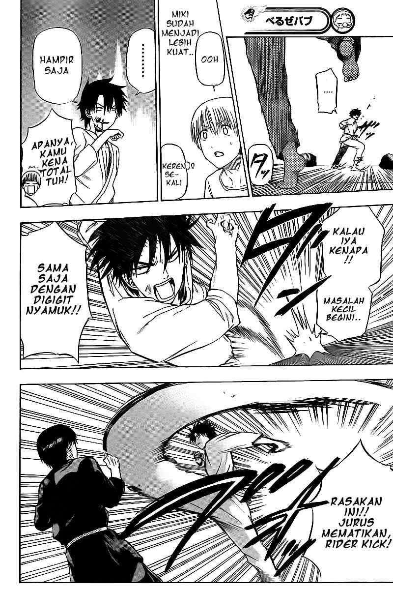 Beelzebub Chapter 67 - halaman 6