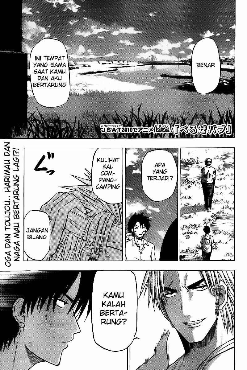 Beelzebub Chapter 68 - halaman 1