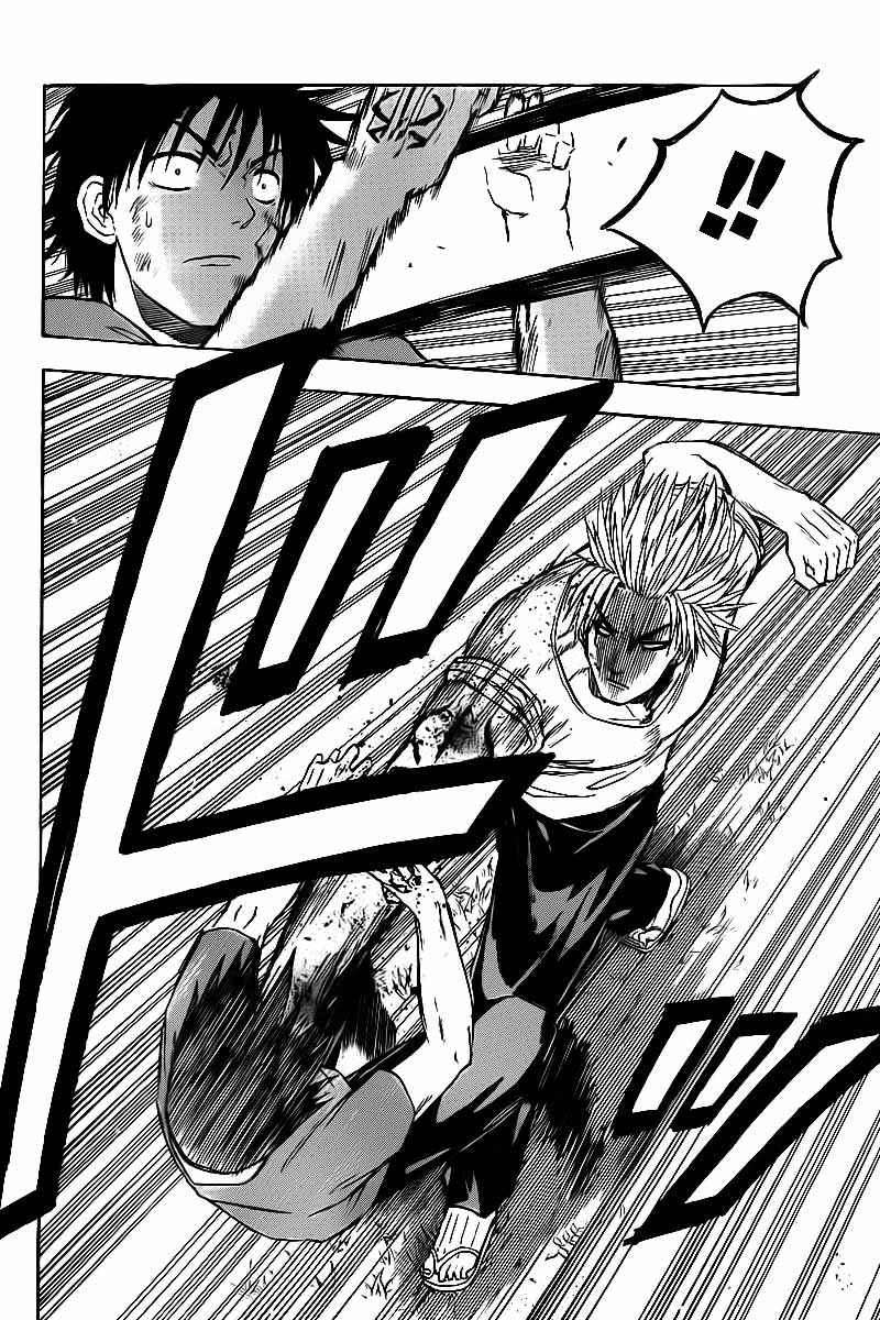 Beelzebub Chapter 68 - halaman 12