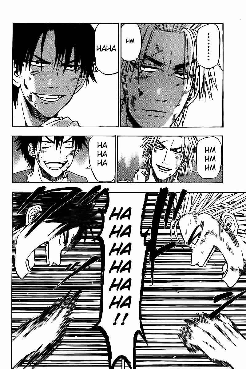 Beelzebub Chapter 68 - halaman 14