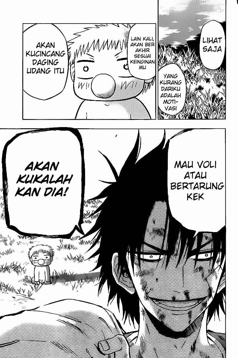 Beelzebub Chapter 68 - halaman 17