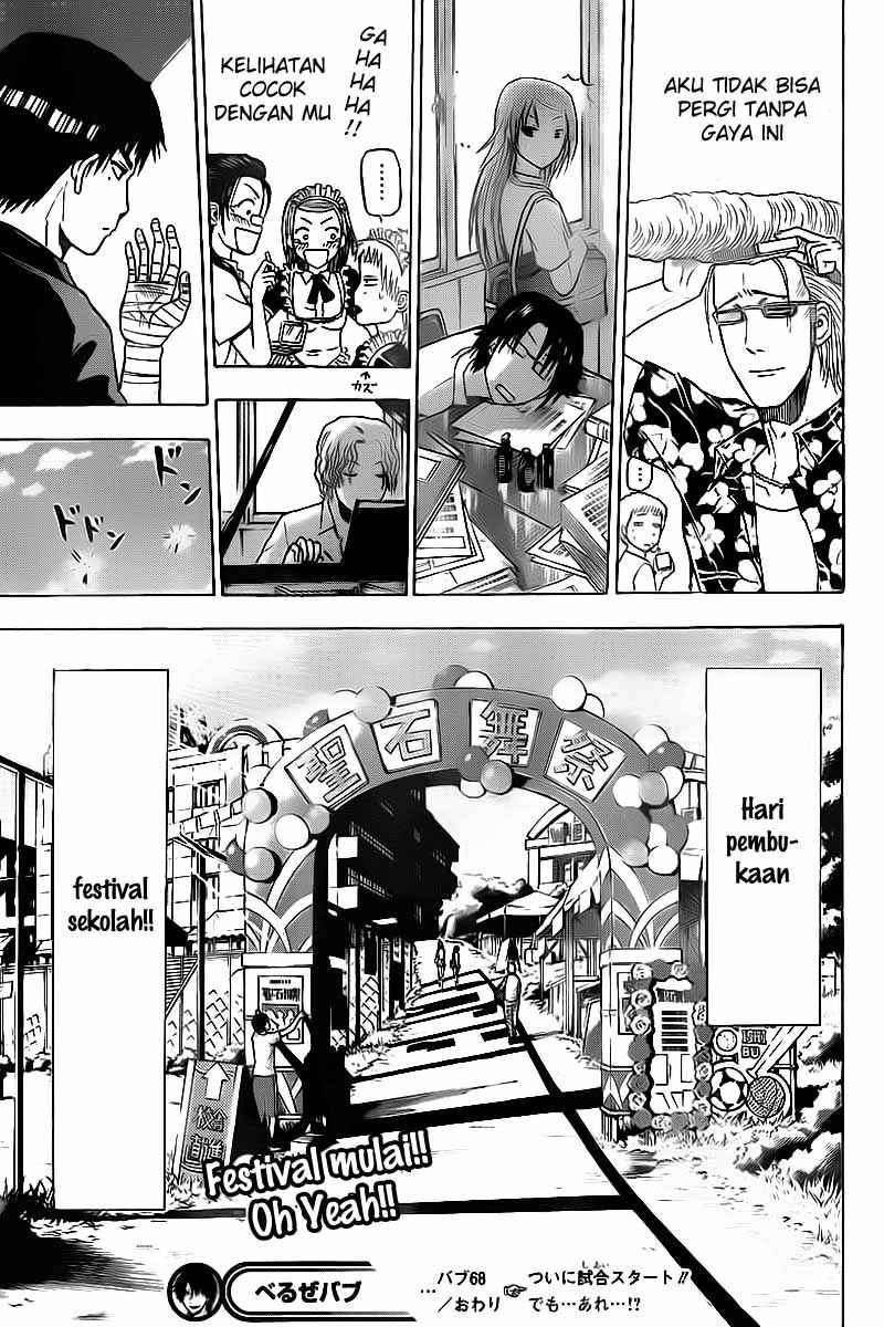 Beelzebub Chapter 68 - halaman 19