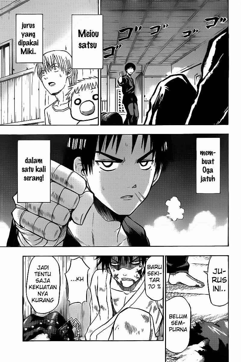 Beelzebub Chapter 68 - halaman 3