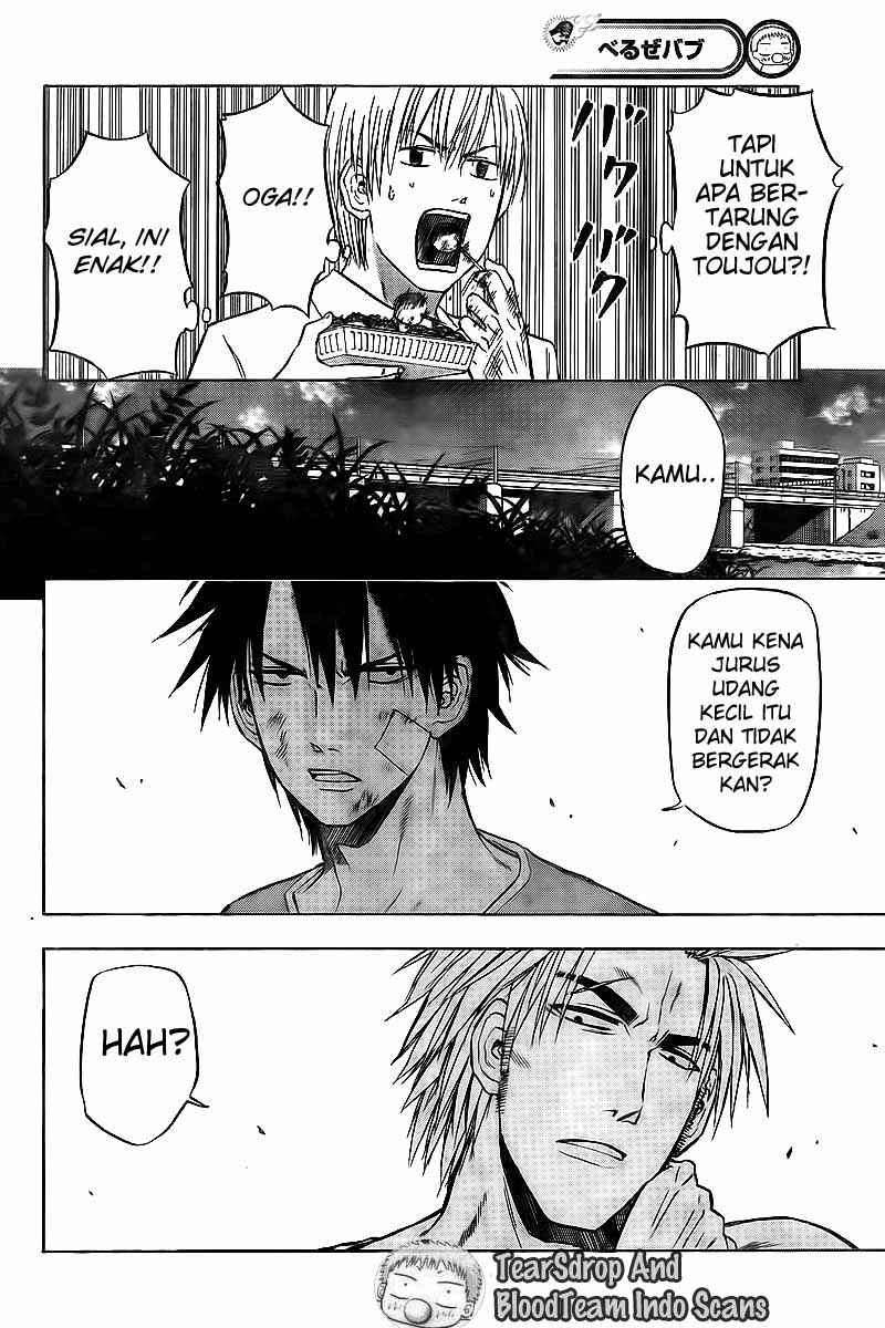 Beelzebub Chapter 68 - halaman 6