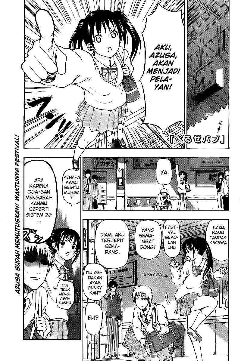 Beelzebub Chapter 69 - halaman 1