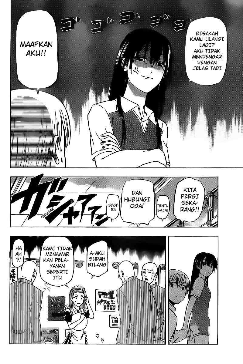 Beelzebub Chapter 69 - halaman 10