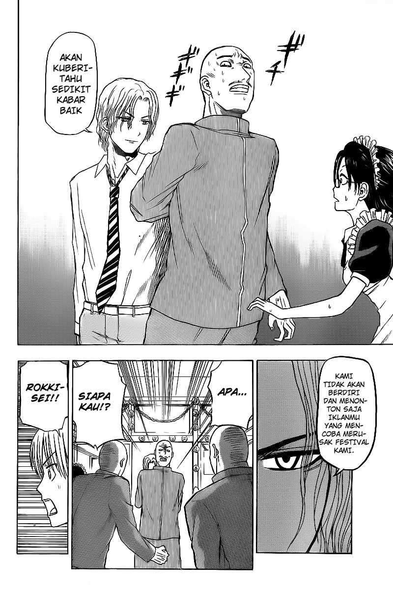 Beelzebub Chapter 69 - halaman 12