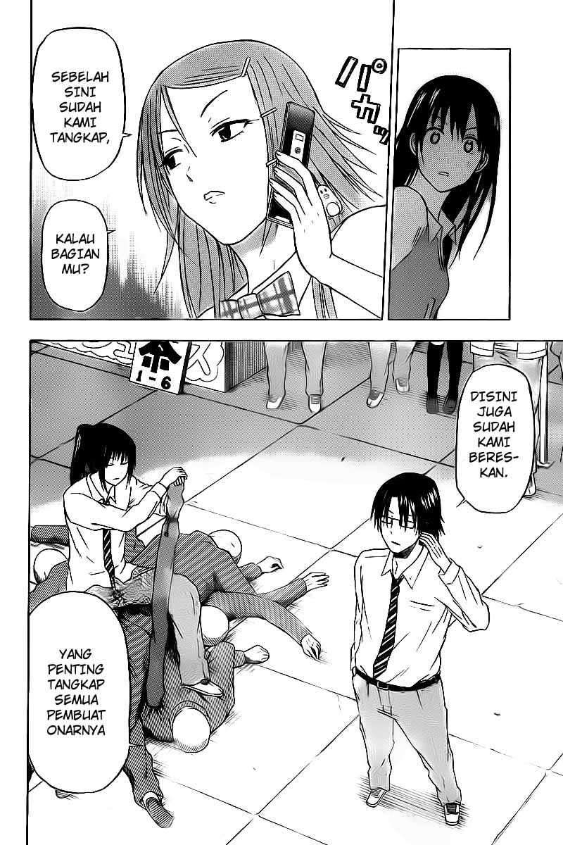 Beelzebub Chapter 69 - halaman 14