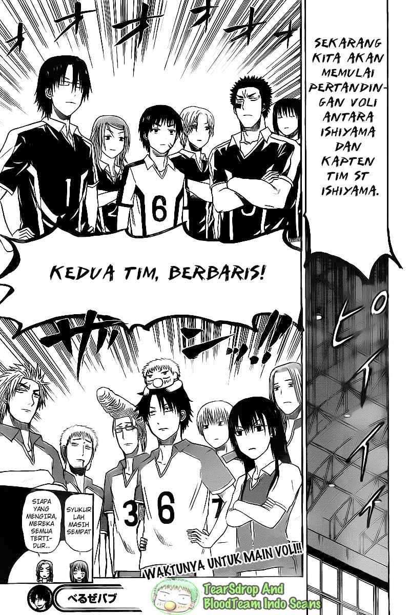 Beelzebub Chapter 69 - halaman 19