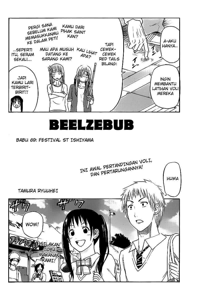 Beelzebub Chapter 69 - halaman 2