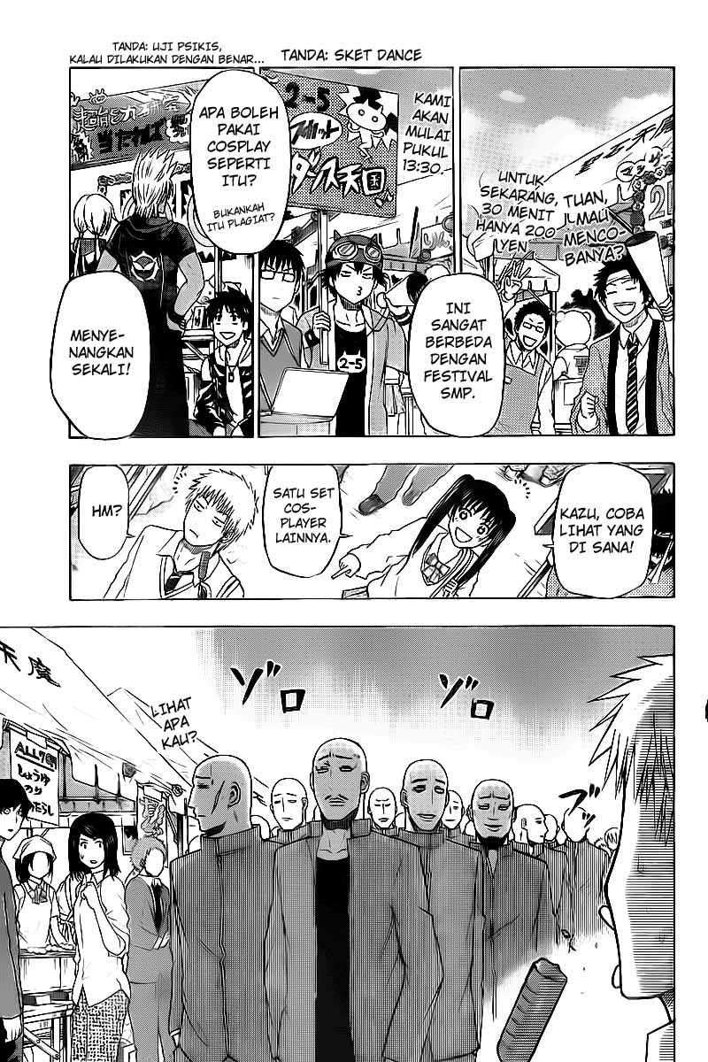 Beelzebub Chapter 69 - halaman 3