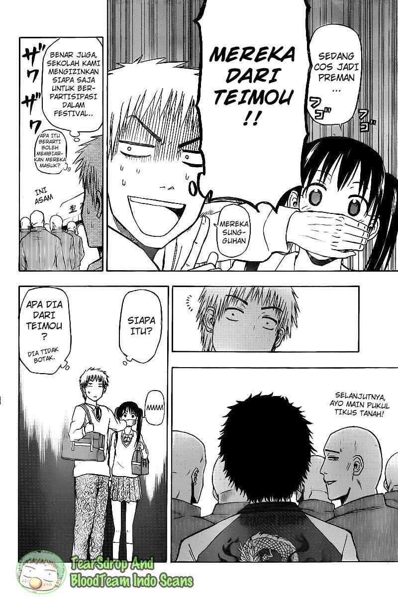 Beelzebub Chapter 69 - halaman 4