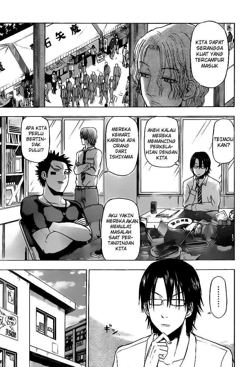 Beelzebub Chapter 69 - halaman 5
