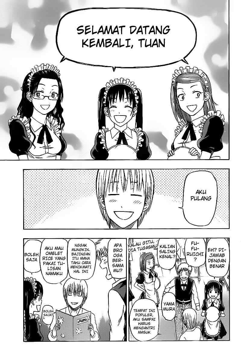 Beelzebub Chapter 69 - halaman 7