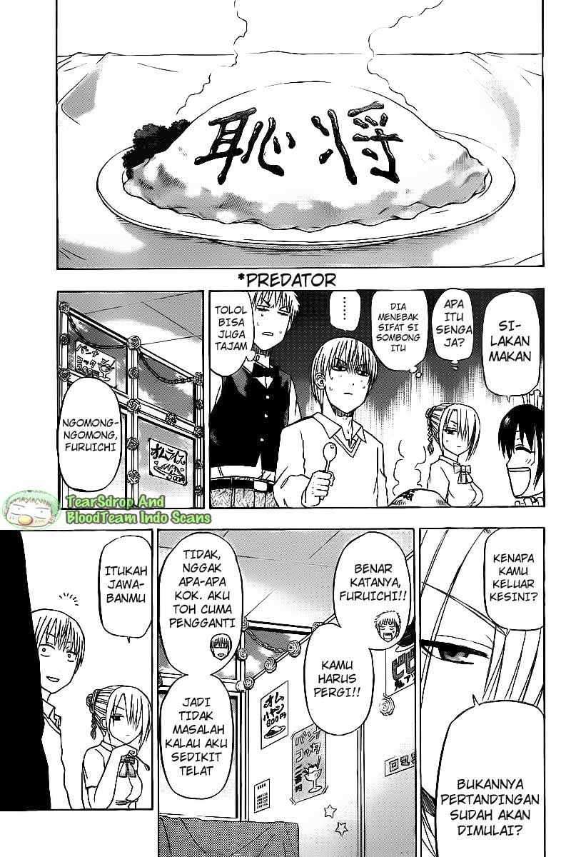 Beelzebub Chapter 69 - halaman 9