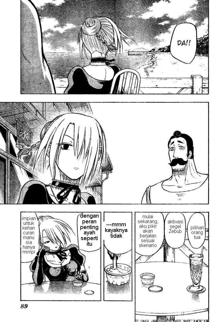 Beelzebub Chapter 7 - halaman 11