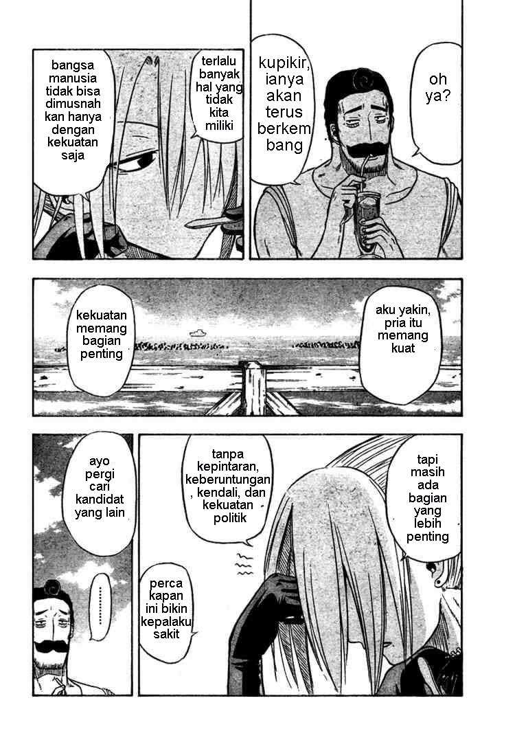 Beelzebub Chapter 7 - halaman 12