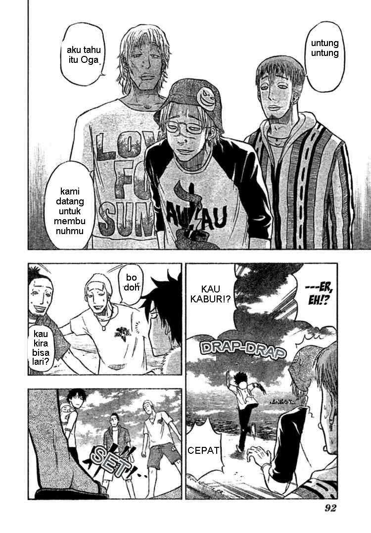 Beelzebub Chapter 7 - halaman 14