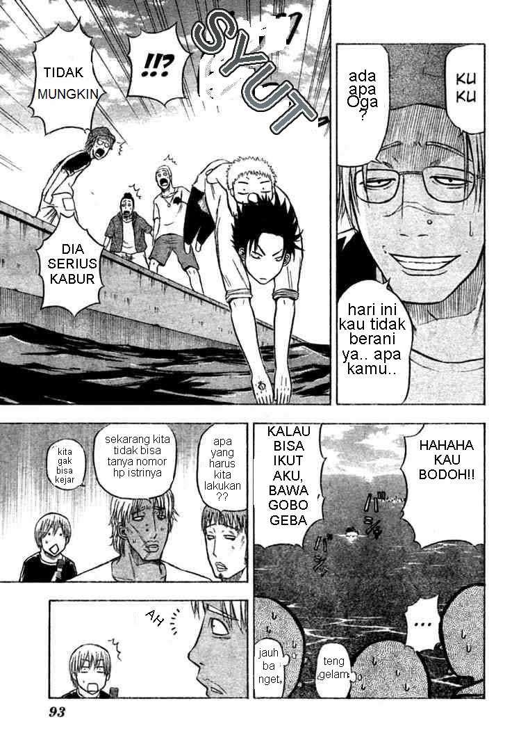 Beelzebub Chapter 7 - halaman 15