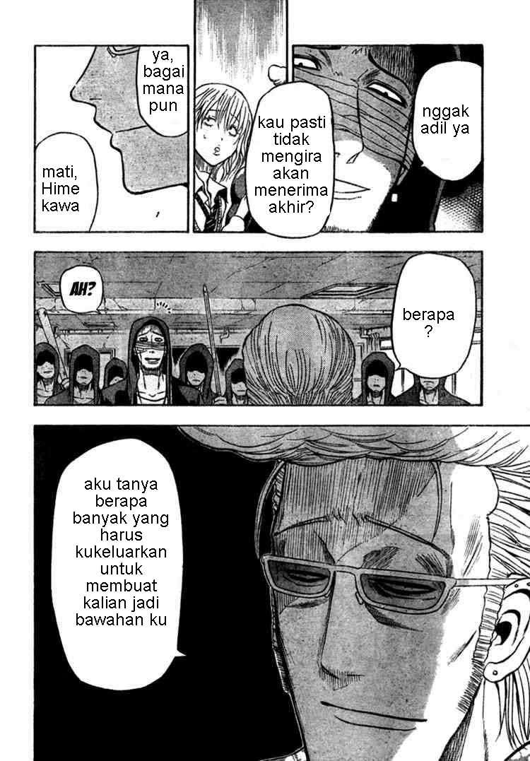 Beelzebub Chapter 7 - halaman 4