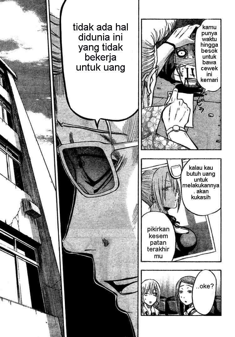 Beelzebub Chapter 7 - halaman 7