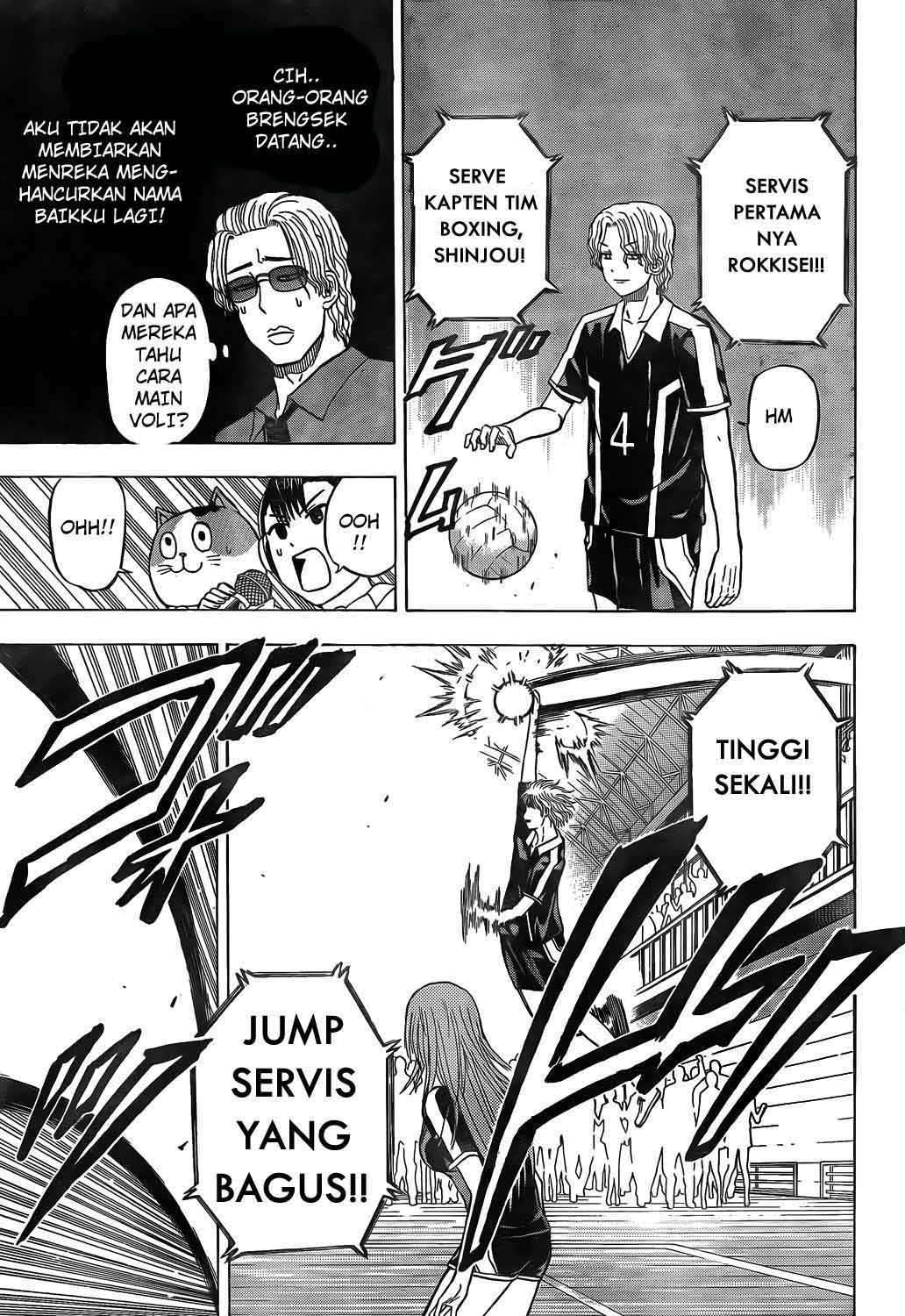 Beelzebub Chapter 70 - halaman 12
