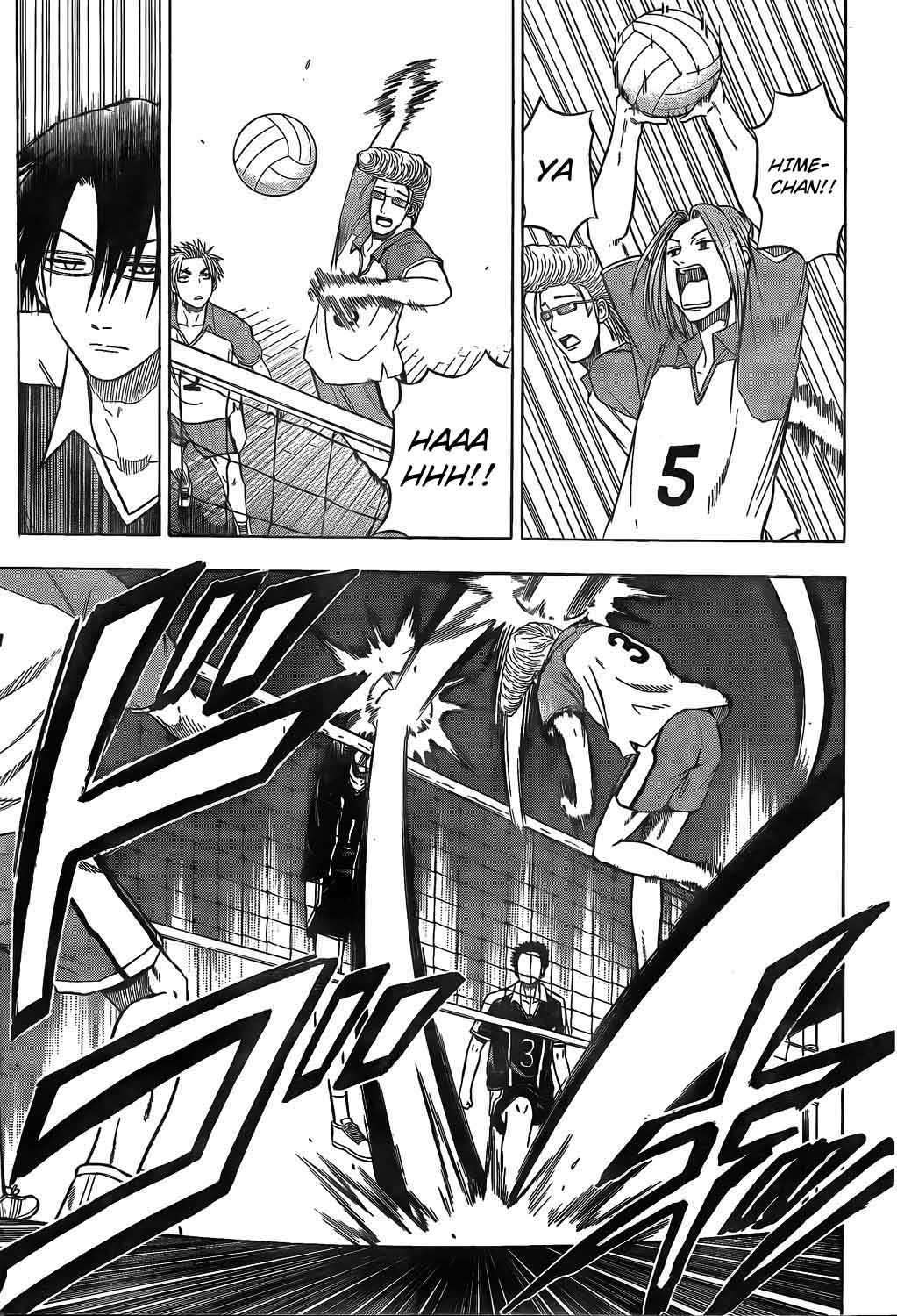 Beelzebub Chapter 70 - halaman 14